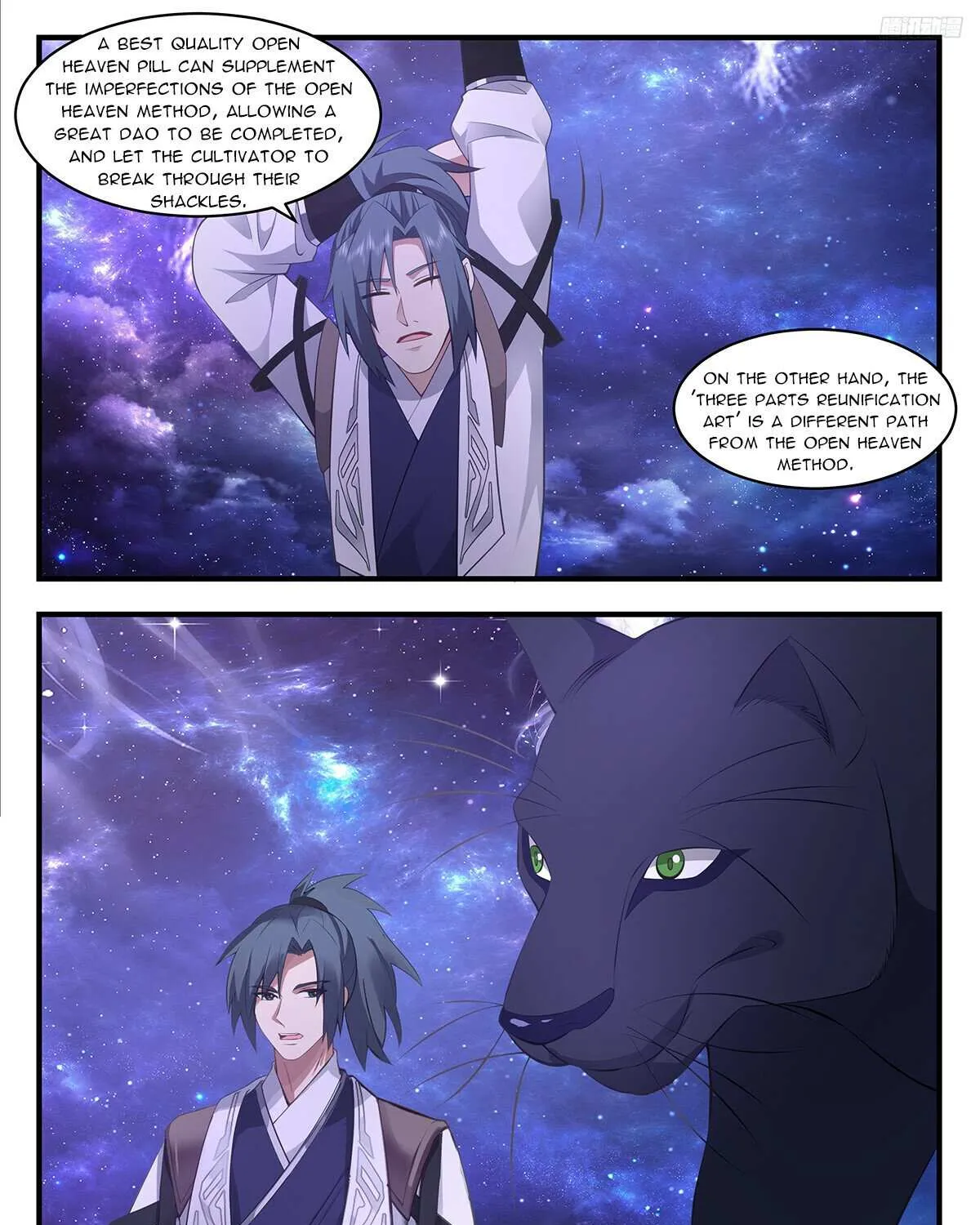 Read Martial Peak chapter 3517 image 16 on Lezhin
