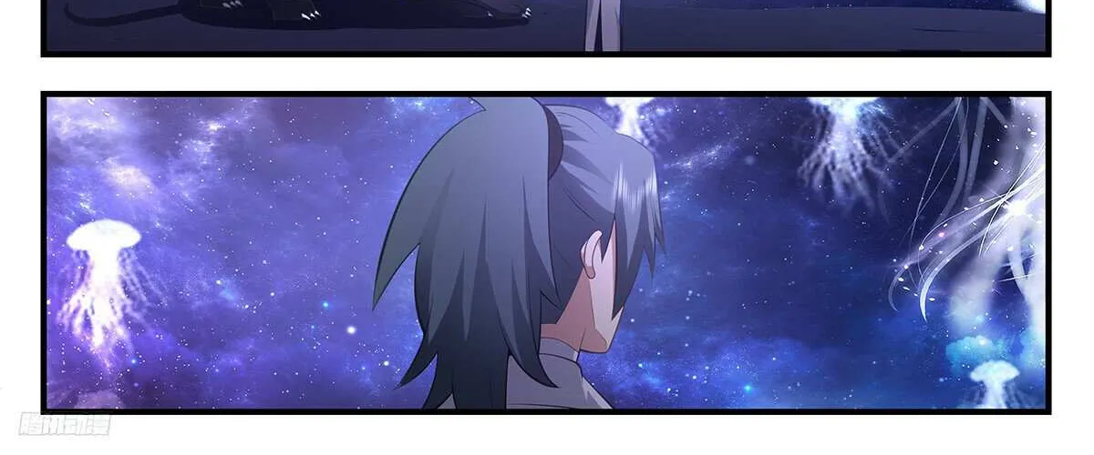 Read Martial Peak chapter 3517 image 19 on Lezhin