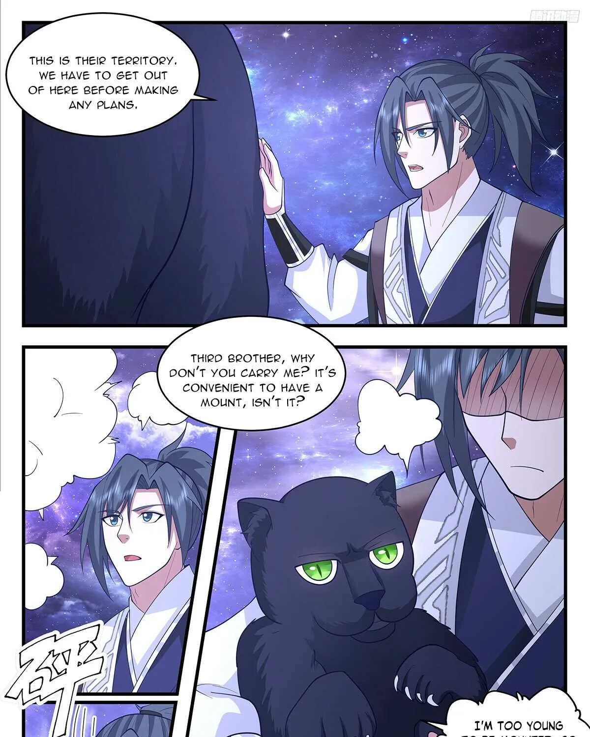 Read Martial Peak chapter 3518 image 16 on Lezhin