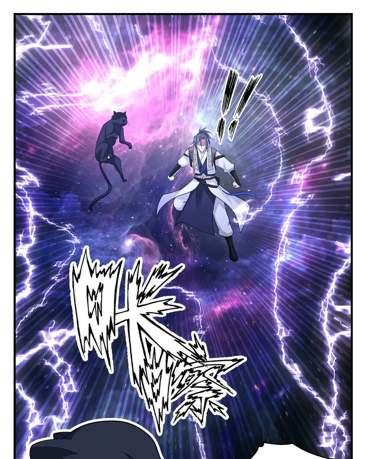 Read Martial Peak chapter 3518 image 22 on Lezhin