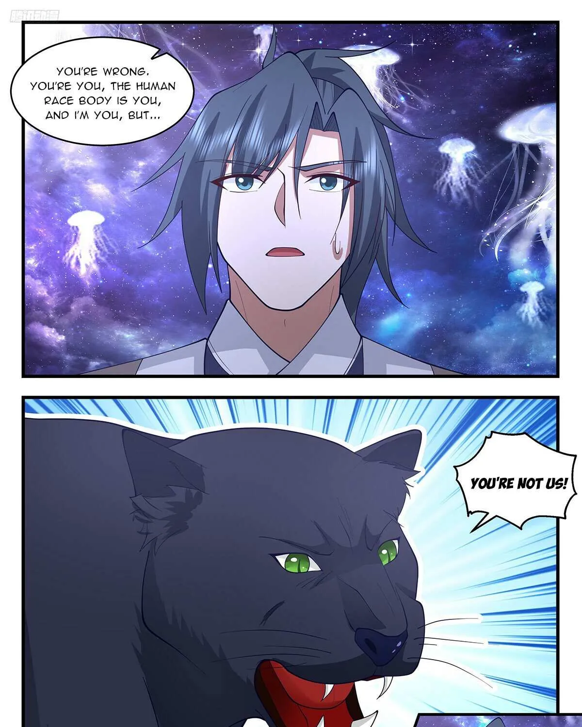 Read Martial Peak chapter 3518 image 6 on Lezhin