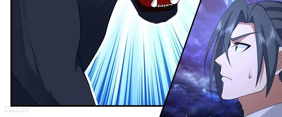 Read Martial Peak chapter 3518 image 7 on Lezhin