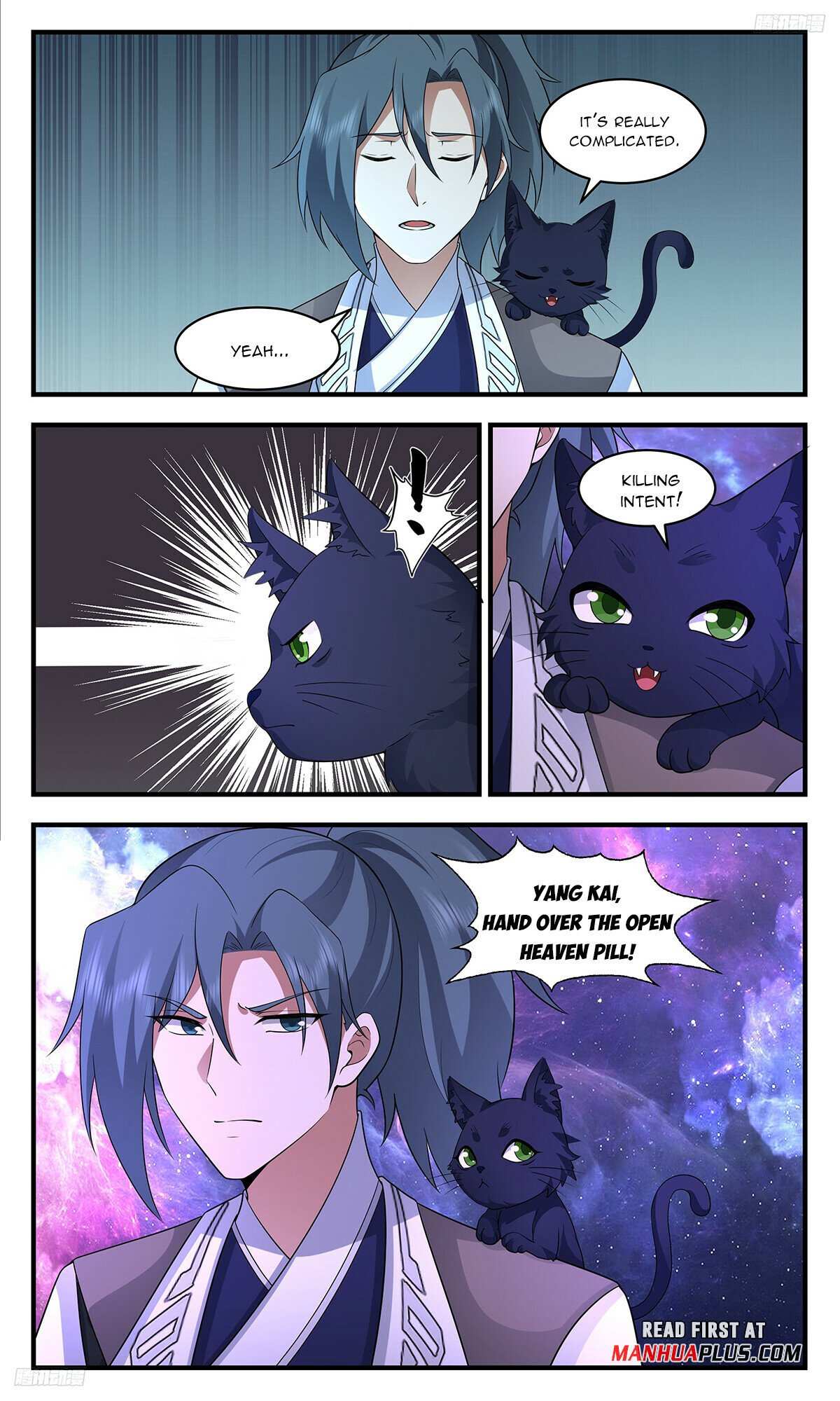 Read Martial Peak chapter 3519 image 4 on Lezhin