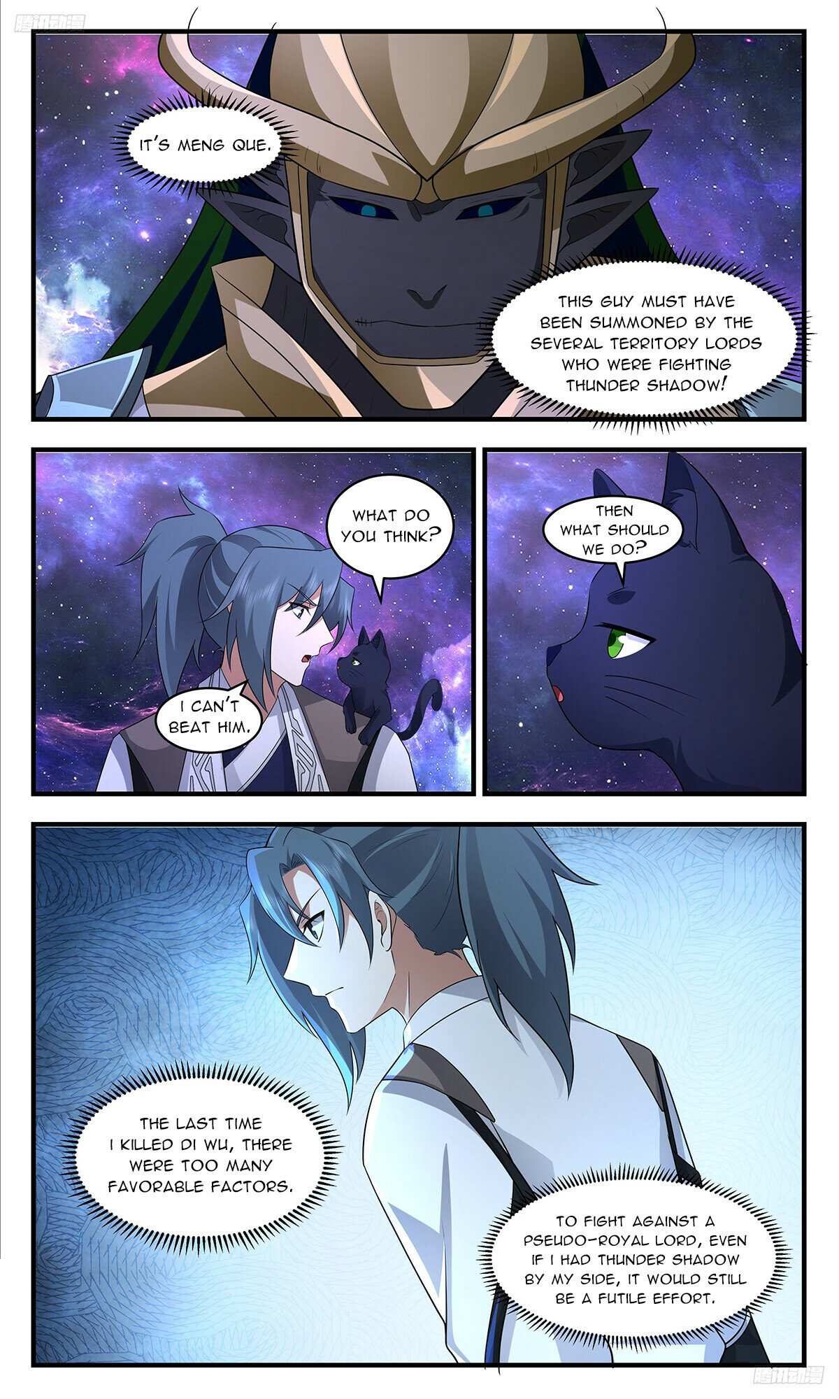 Read Martial Peak chapter 3519 image 5 on Lezhin