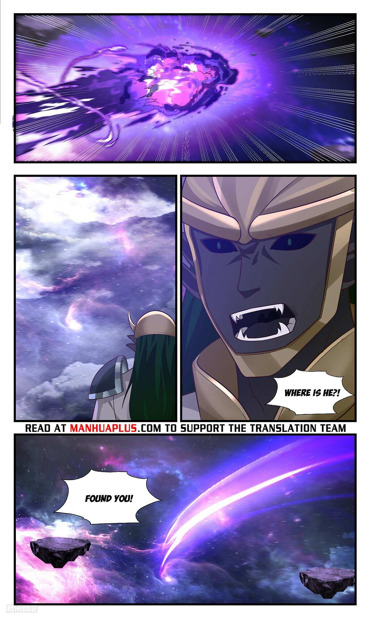 Read Martial Peak chapter 3519 image 9 on Lezhin