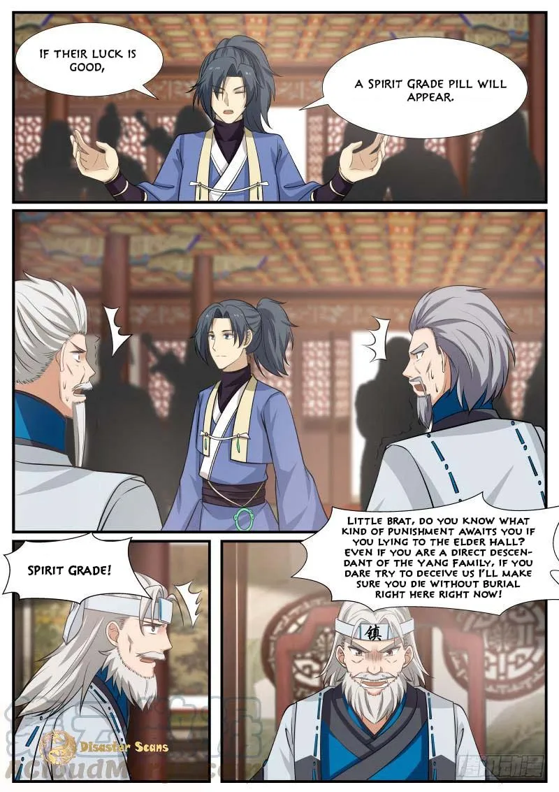 Read Martial Peak chapter 352 image 12 on Lezhin