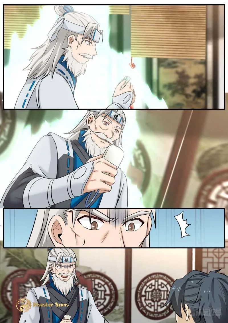 Read Martial Peak chapter 352 image 5 on Lezhin