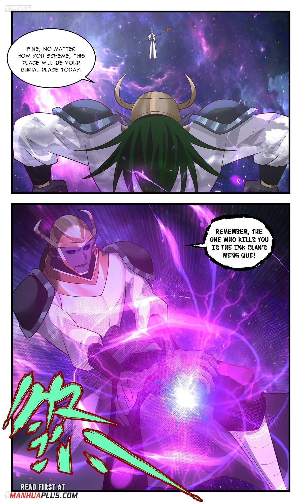 Read Martial Peak chapter 3521 image 2 on Lezhin