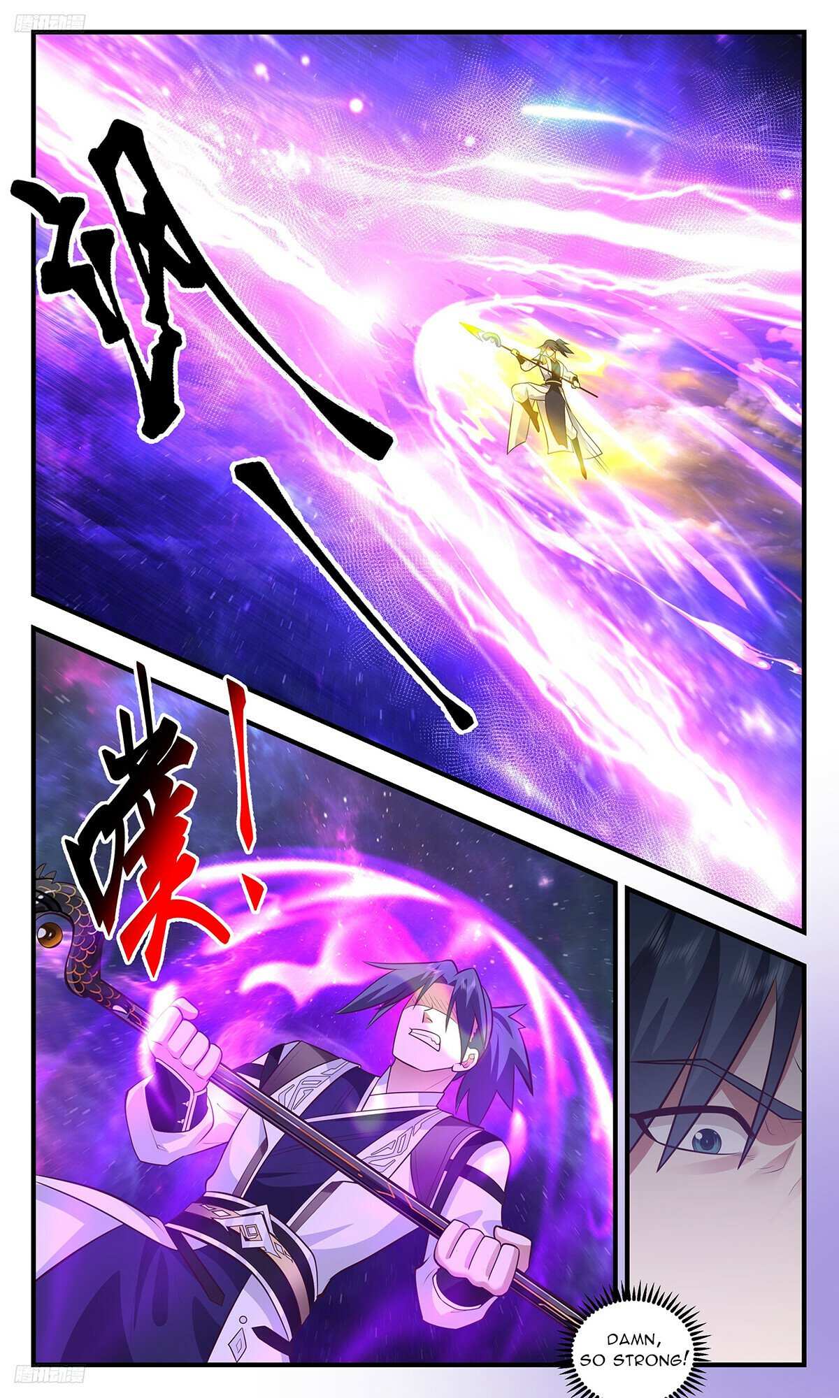 Read Martial Peak chapter 3521 image 3 on Lezhin