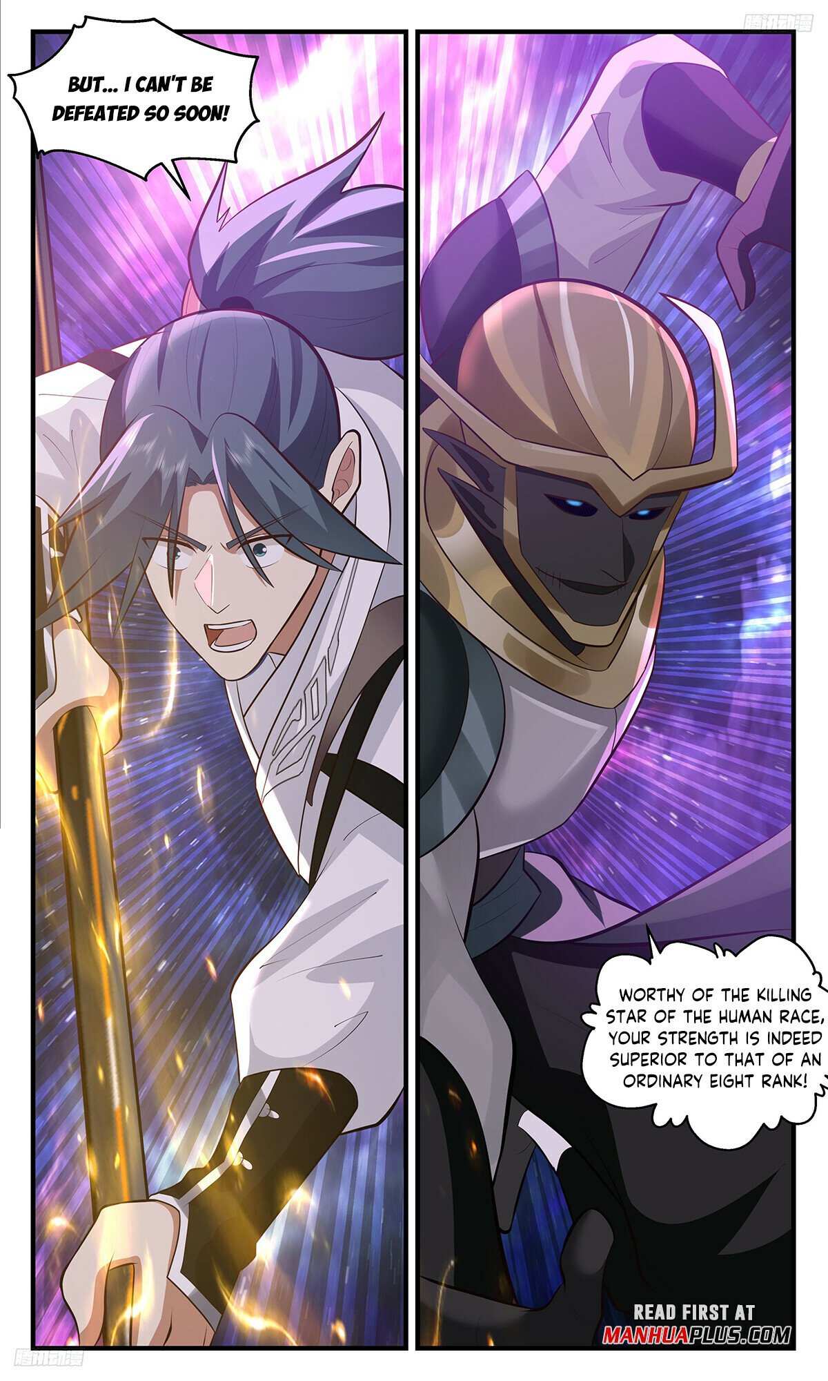 Read Martial Peak chapter 3521 image 4 on Lezhin