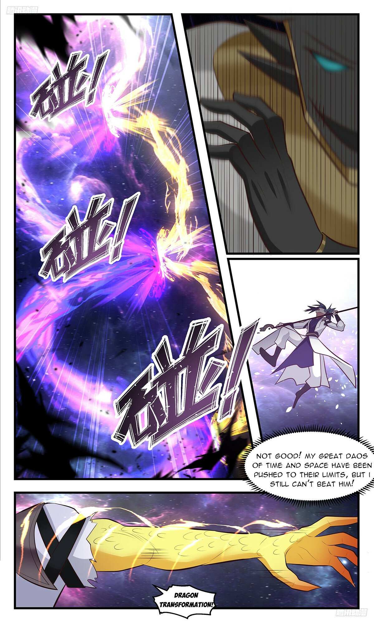 Read Martial Peak chapter 3521 image 5 on Lezhin