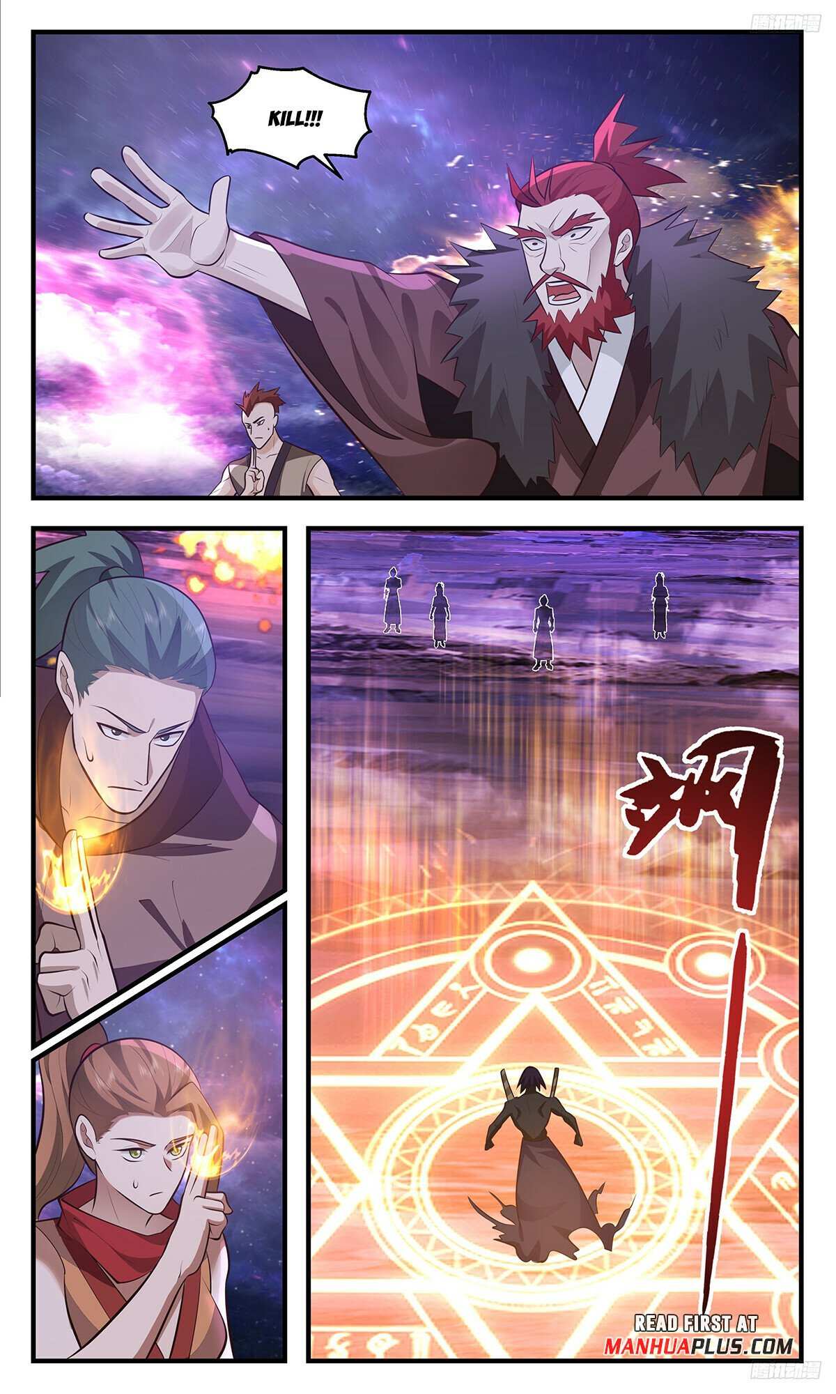 Read Martial Peak chapter 3521 image 8 on Lezhin