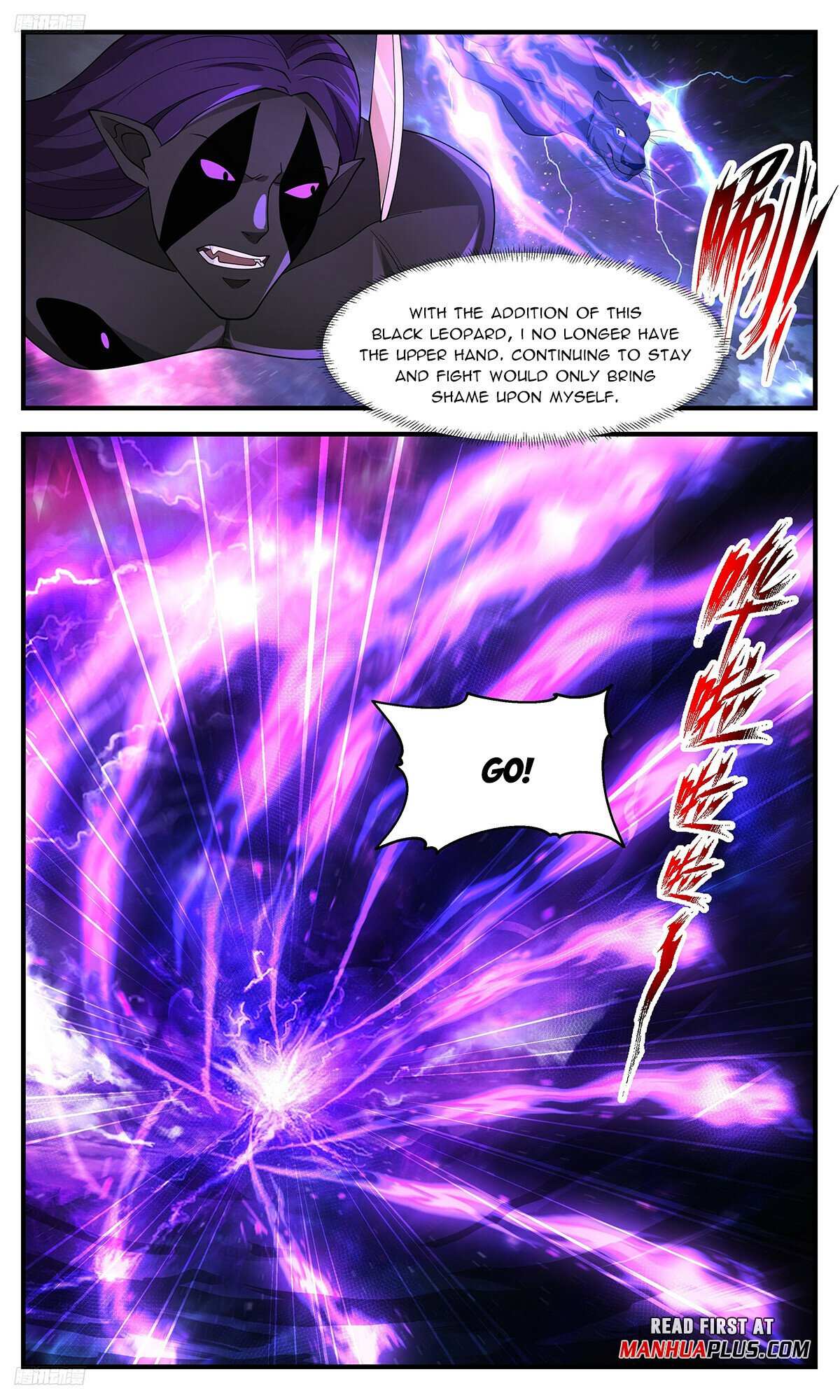 Read Martial Peak chapter 3522 image 2 on Lezhin