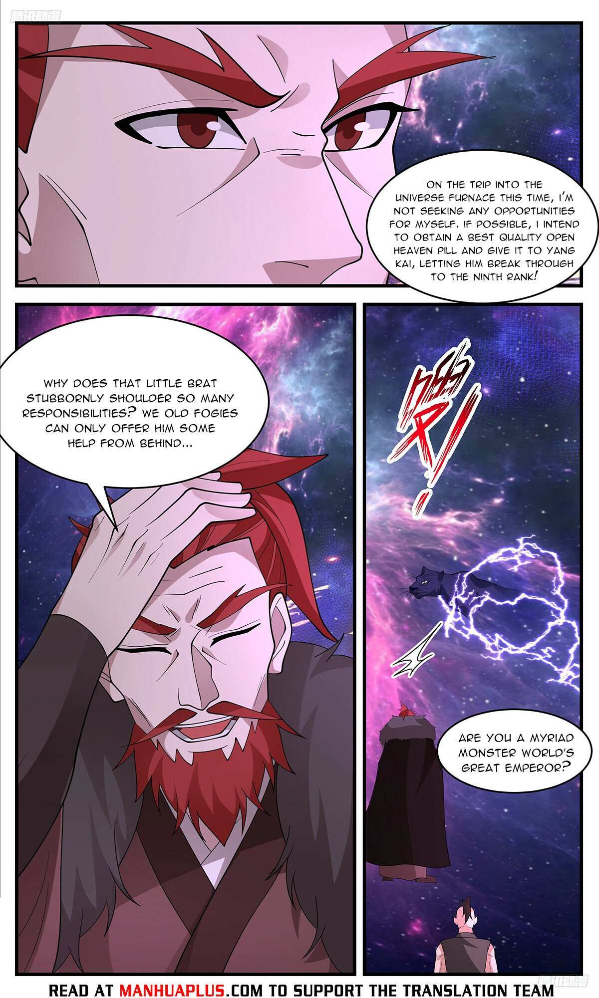 Read Martial Peak chapter 3522 image 5 on Lezhin