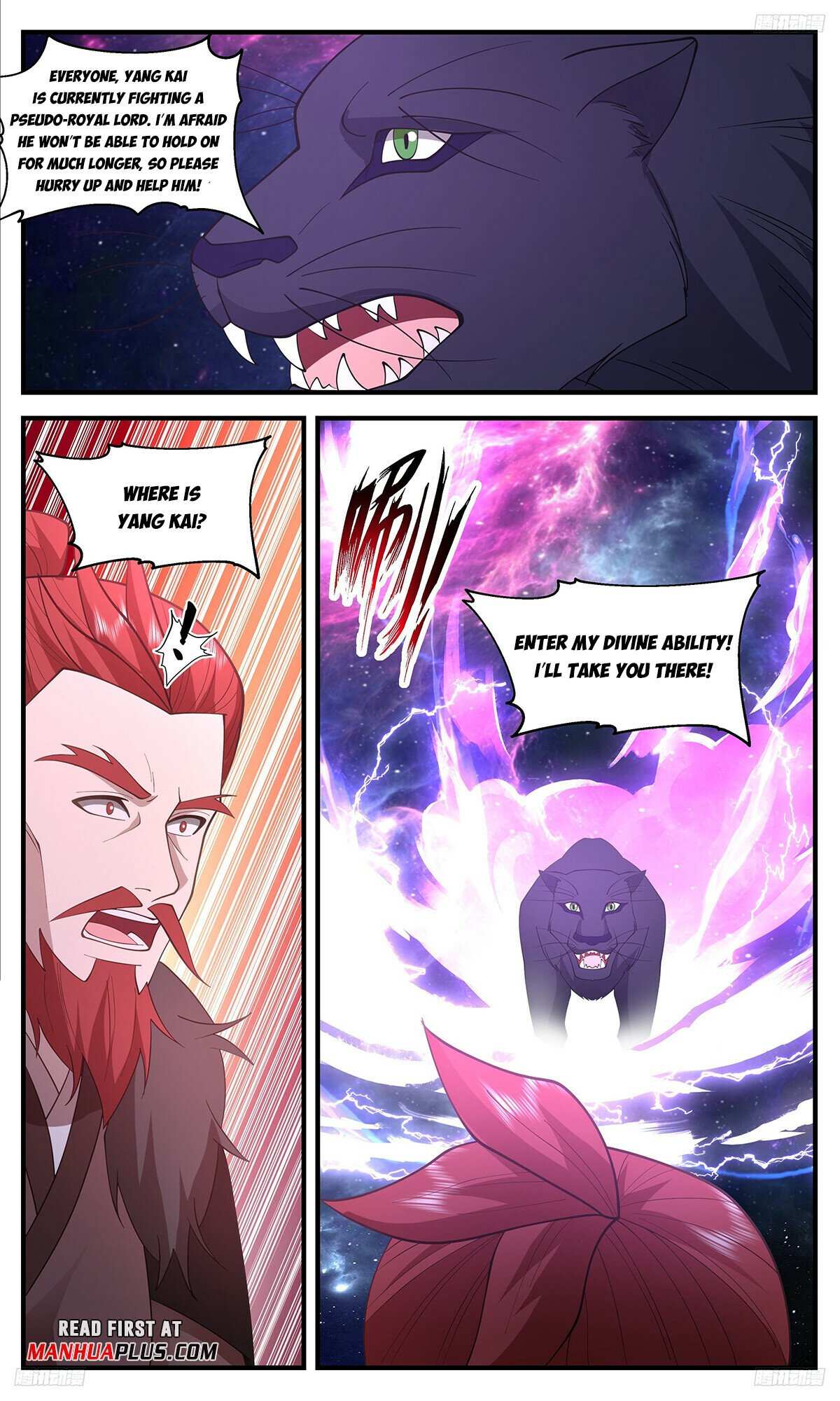 Read Martial Peak chapter 3522 image 6 on Lezhin