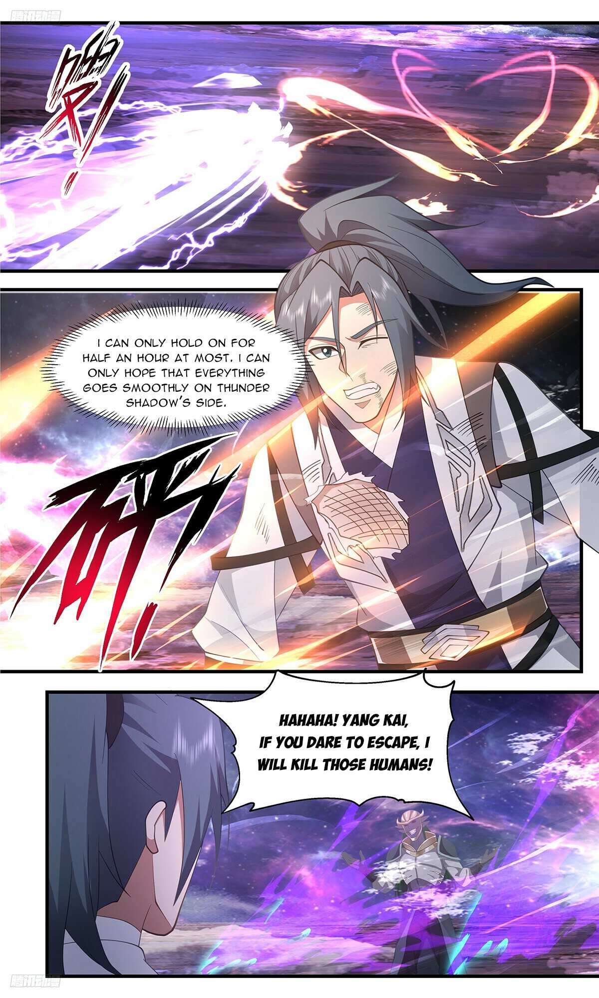 Read Martial Peak chapter 3522 image 7 on Lezhin