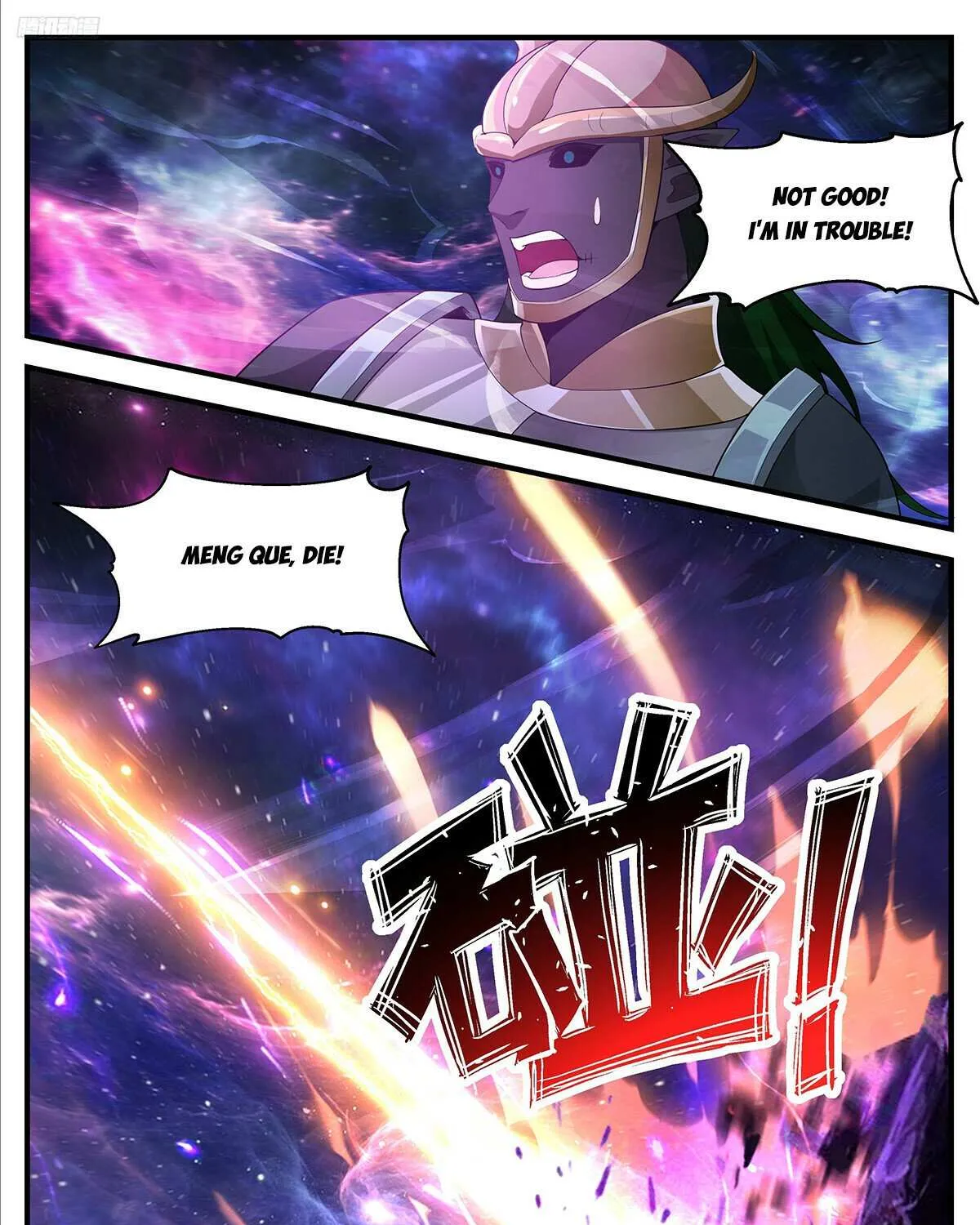 Read Martial Peak chapter 3523 image 10 on Lezhin
