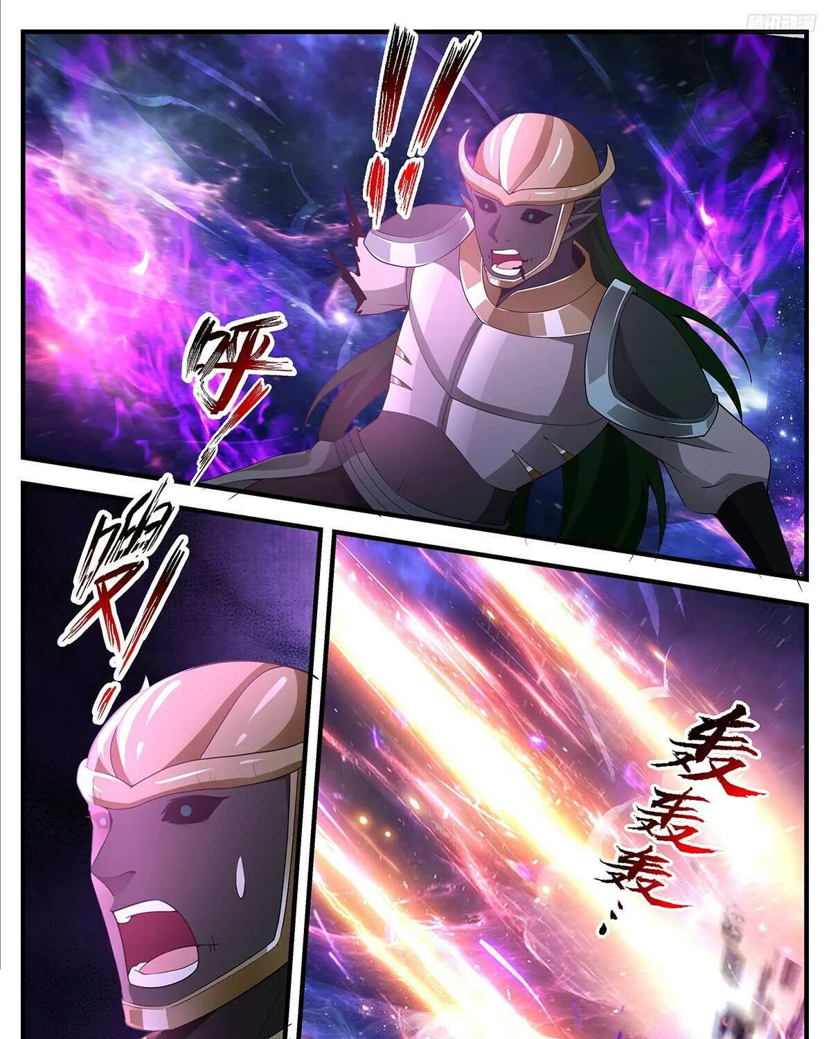 Read Martial Peak chapter 3523 image 12 on Lezhin