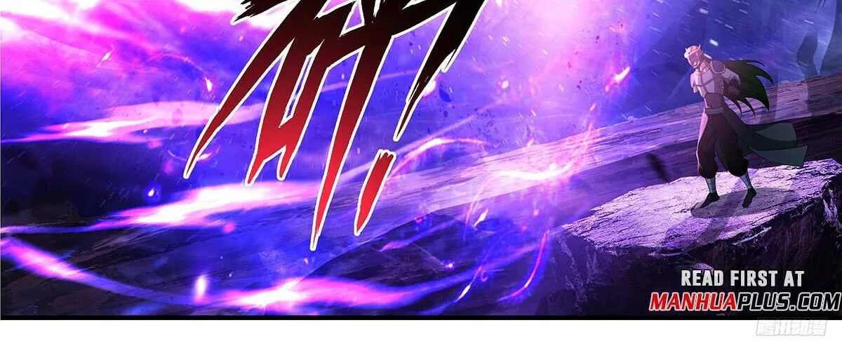 Read Martial Peak chapter 3523 image 17 on Lezhin