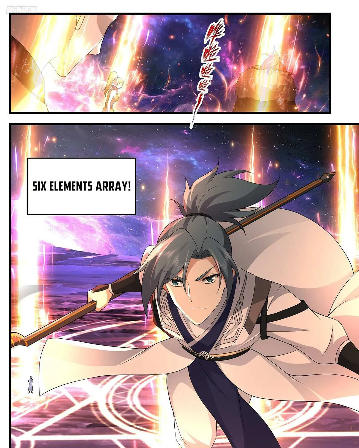 Read Martial Peak chapter 3523 image 2 on Lezhin