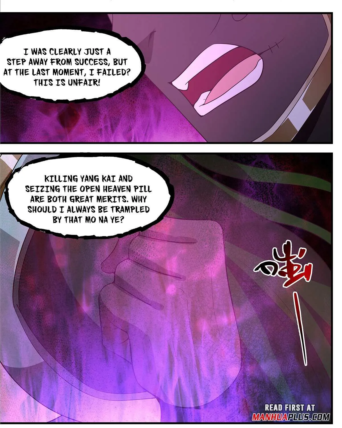Read Martial Peak chapter 3523 image 20 on Lezhin