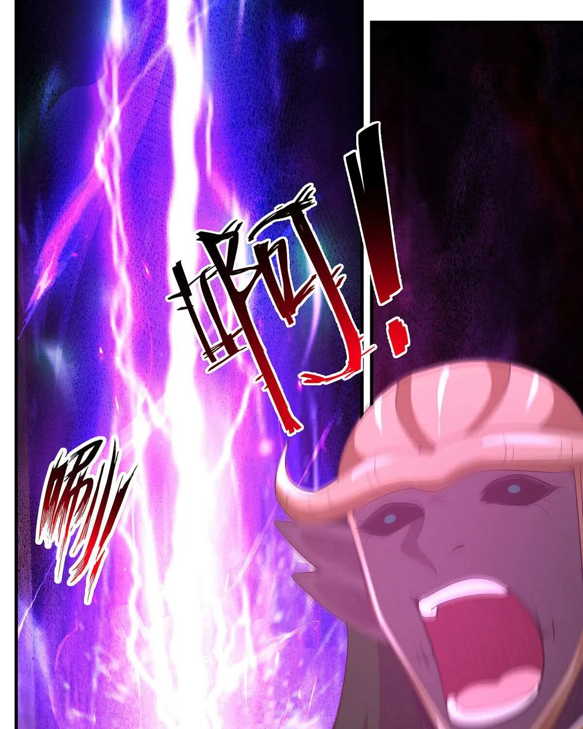 Read Martial Peak chapter 3523 image 22 on Lezhin