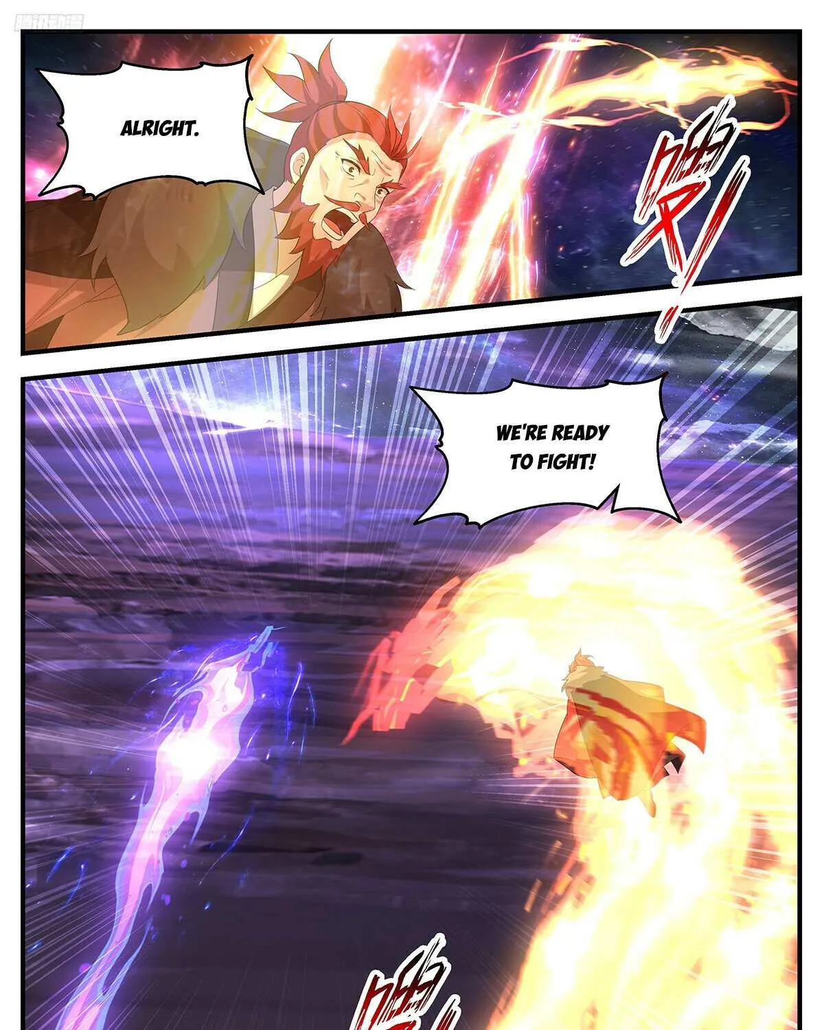 Read Martial Peak chapter 3523 image 4 on Lezhin