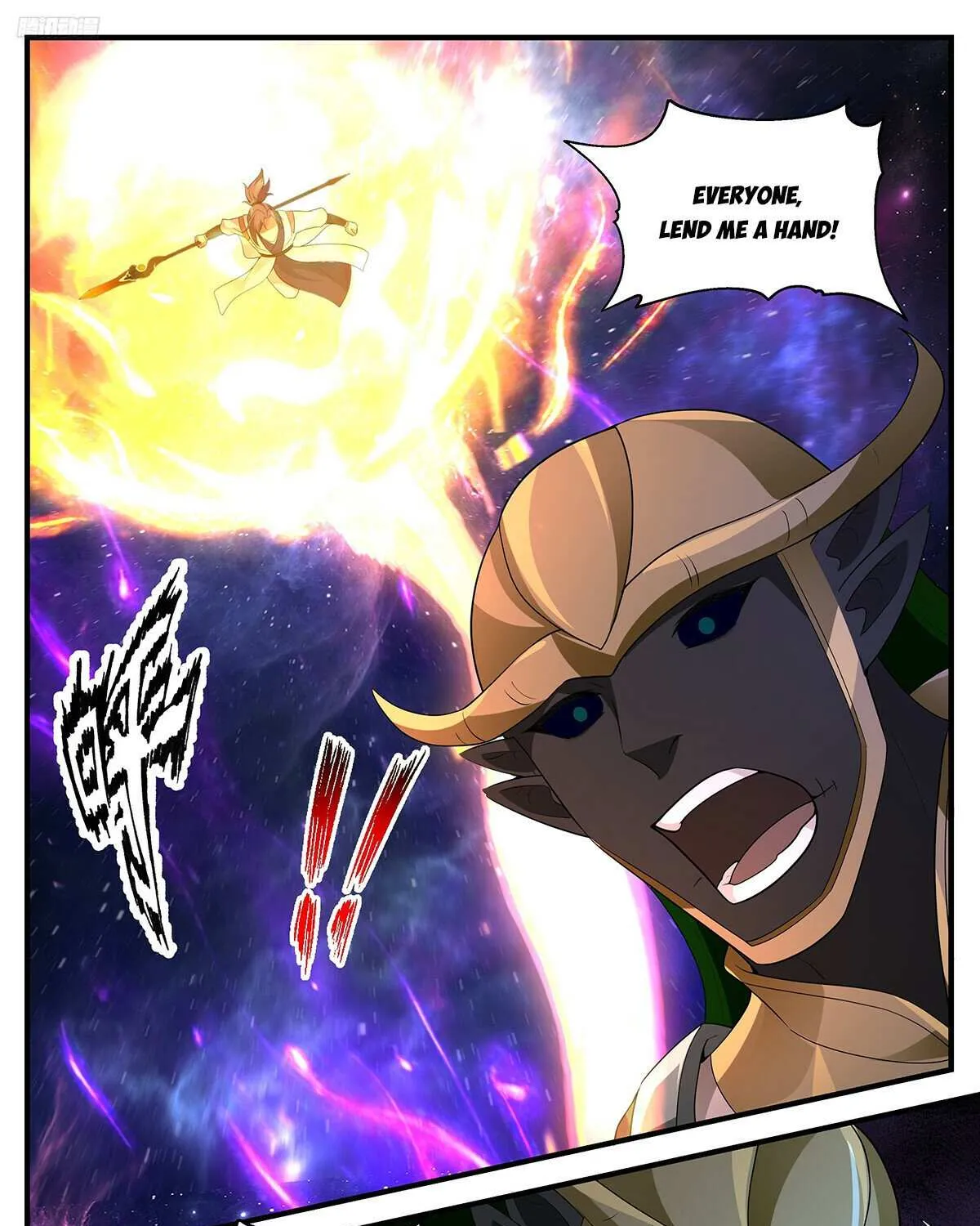 Read Martial Peak chapter 3523 image 6 on Lezhin