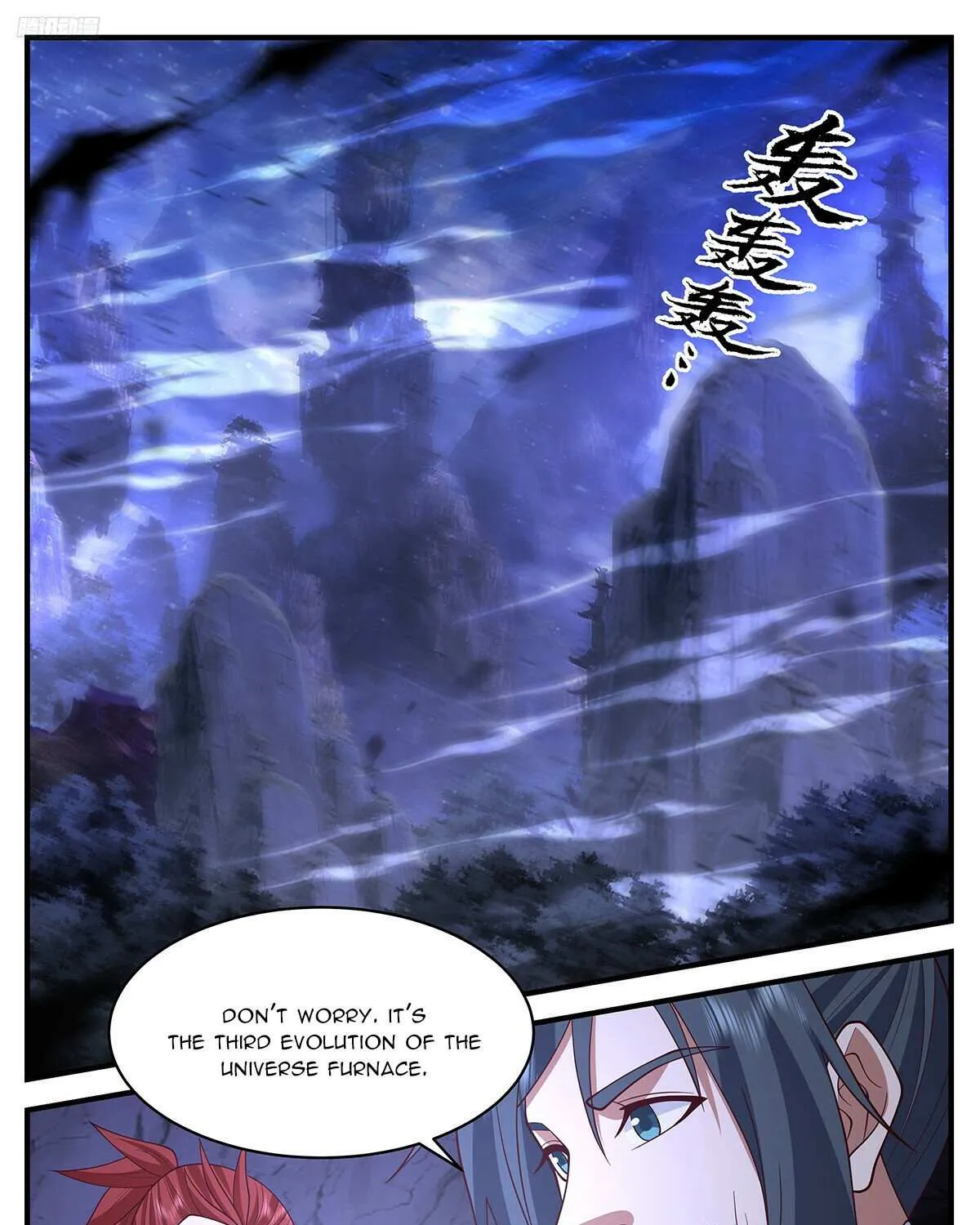 Read Martial Peak chapter 3524 image 14 on Lezhin