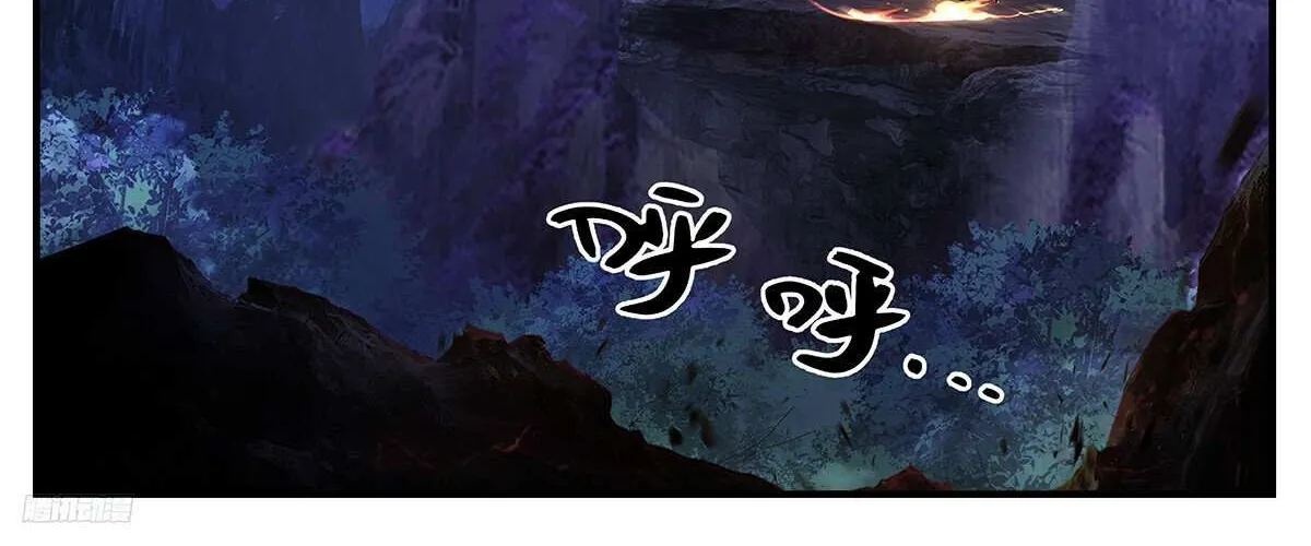 Read Martial Peak chapter 3524 image 3 on Lezhin