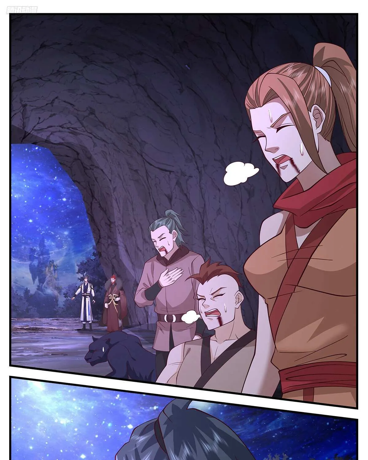 Read Martial Peak chapter 3524 image 4 on Lezhin