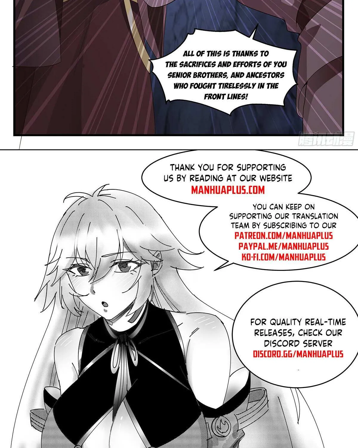Read Martial Peak chapter 3526 image 23 on Lezhin