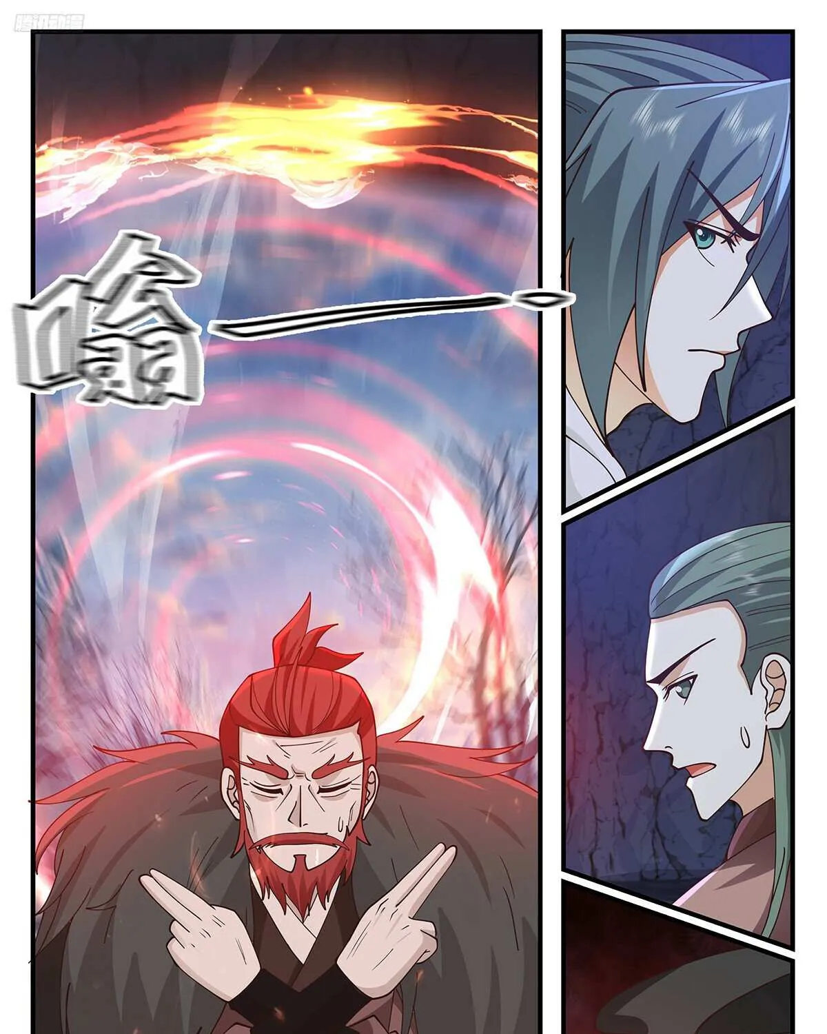 Read Martial Peak chapter 3527 image 14 on Lezhin