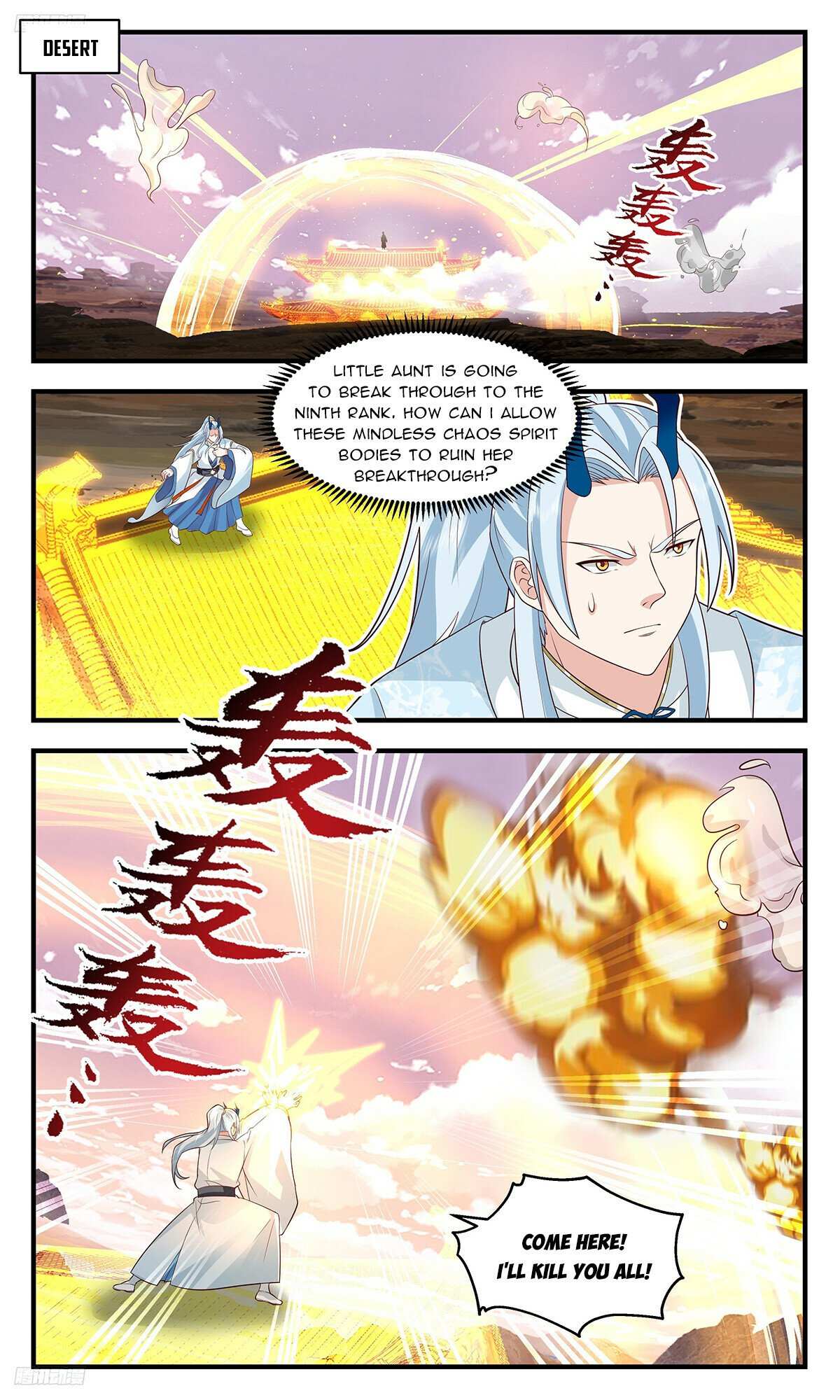 Read Martial Peak chapter 3528 image 1 on Lezhin
