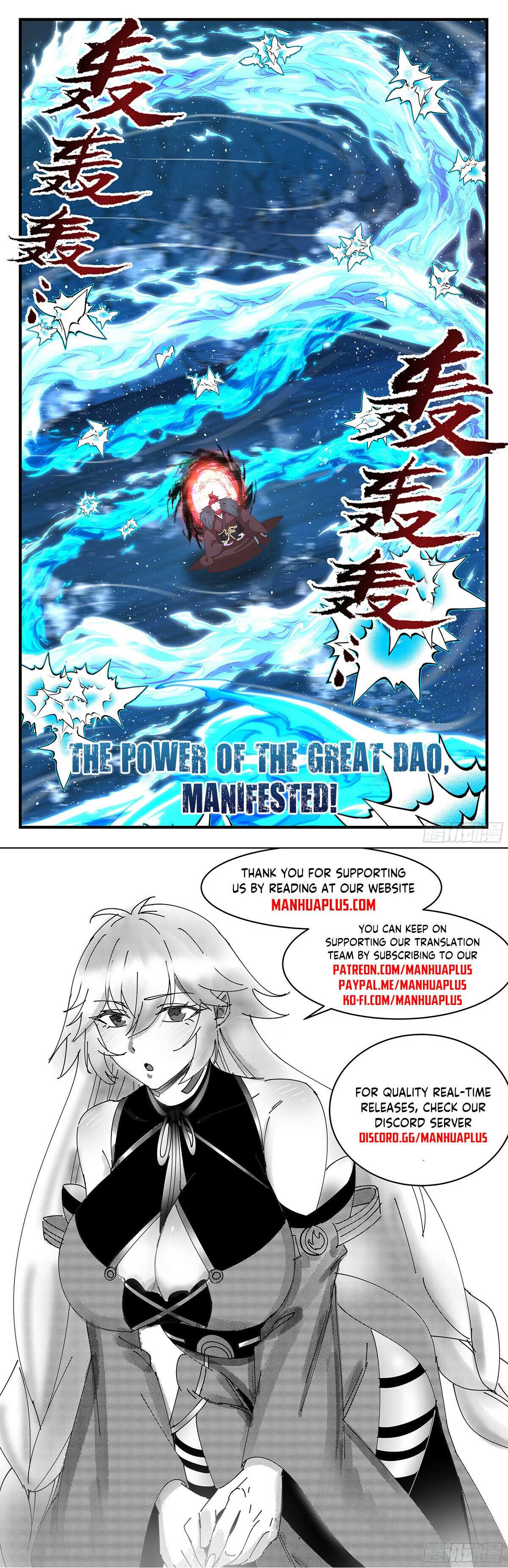 Read Martial Peak chapter 3528 image 11 on Lezhin