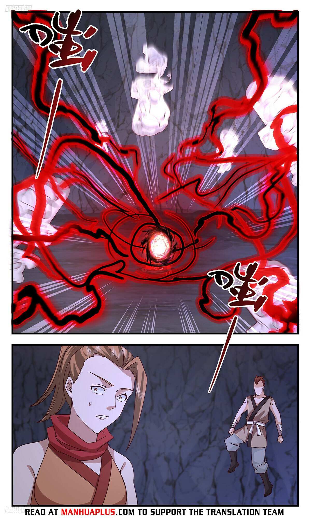 Read Martial Peak chapter 3528 image 7 on Lezhin