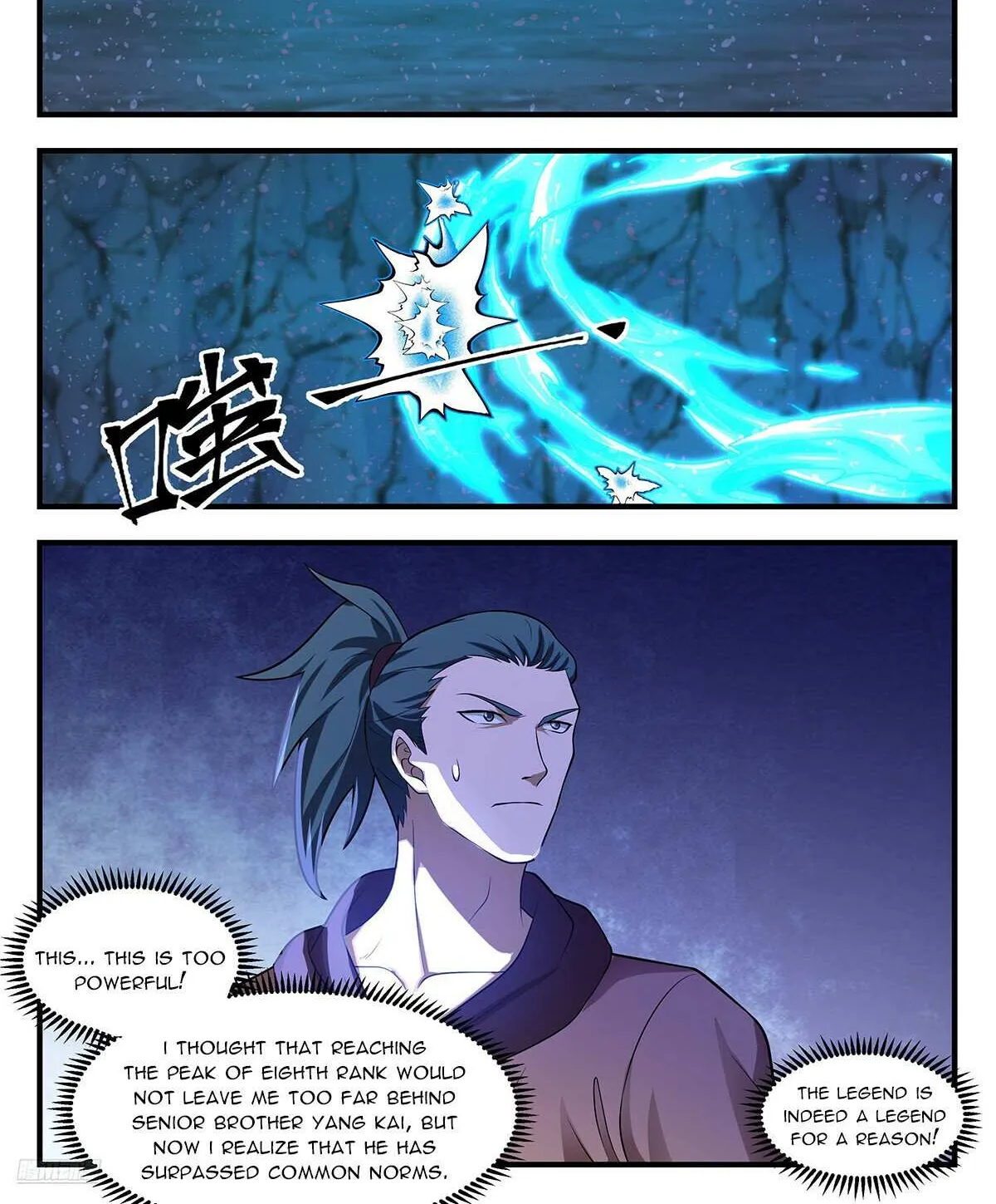 Read Martial Peak chapter 3529 image 1 on Lezhin