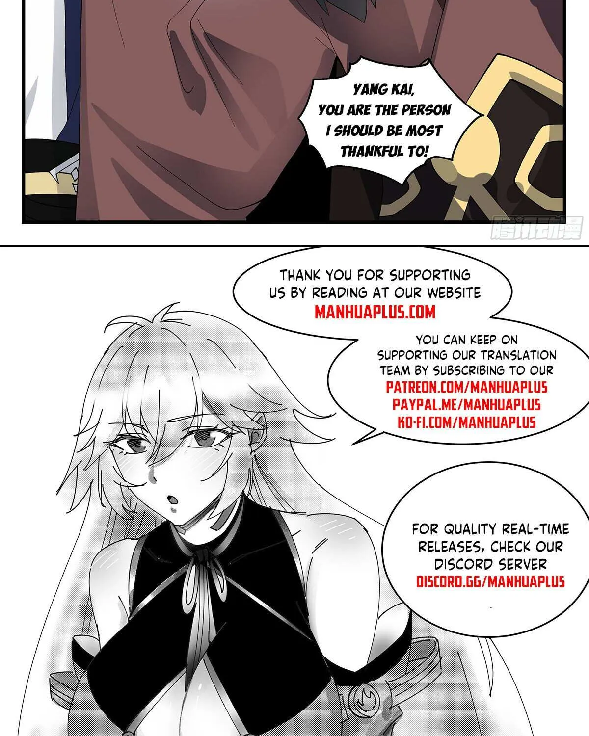 Read Martial Peak chapter 3529 image 23 on Lezhin