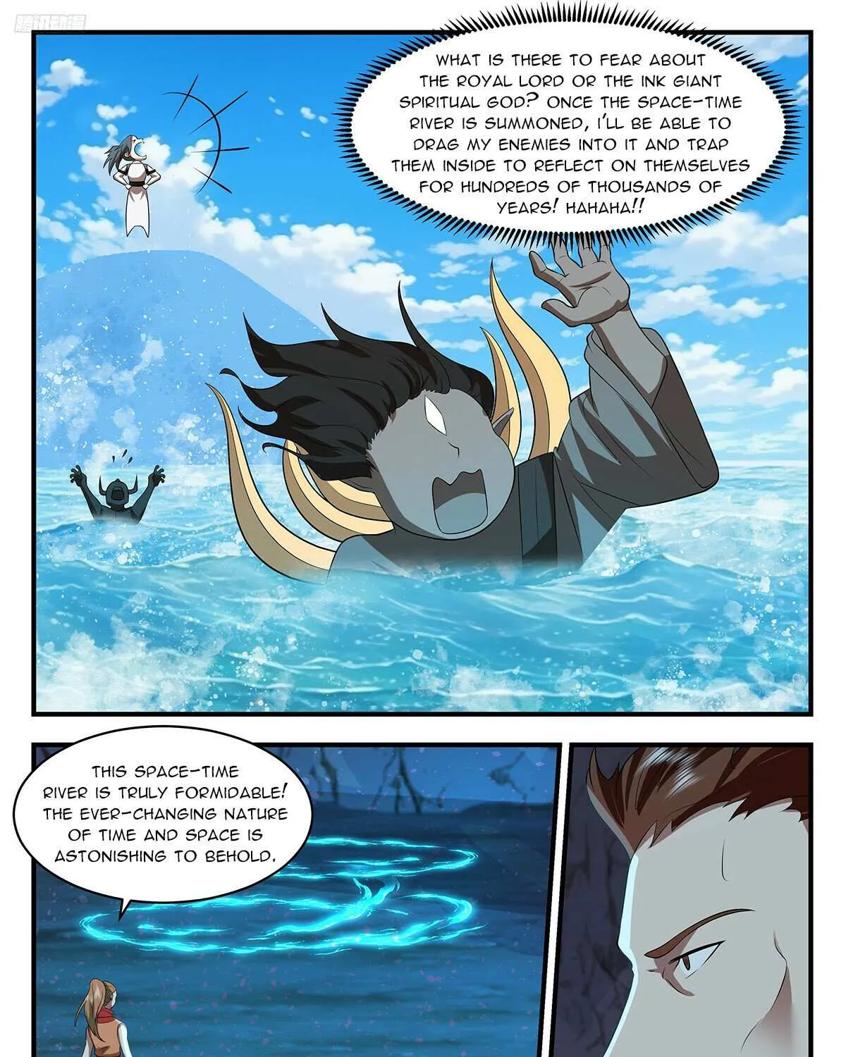 Read Martial Peak chapter 3529 image 6 on Lezhin