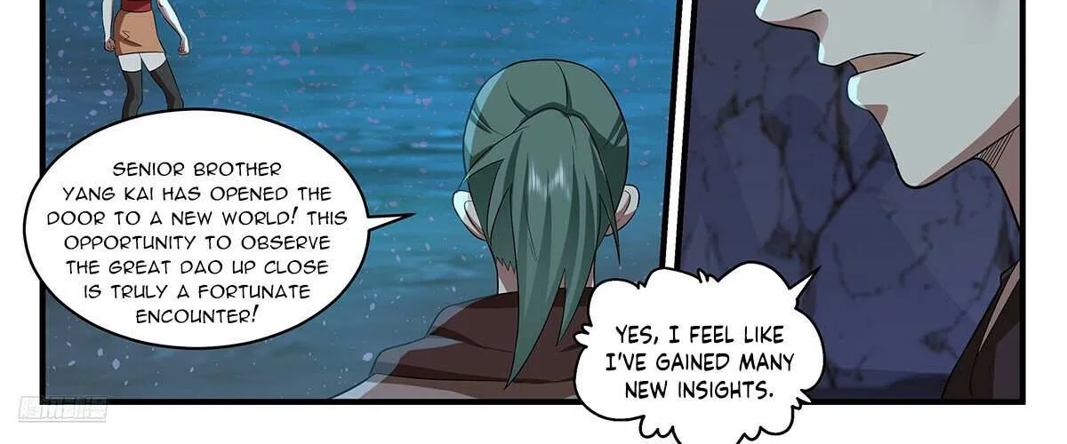 Read Martial Peak chapter 3529 image 7 on Lezhin