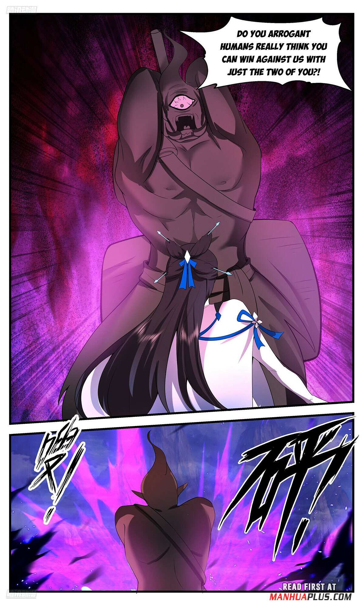 Read Martial Peak chapter 3531 image 2 on Lezhin