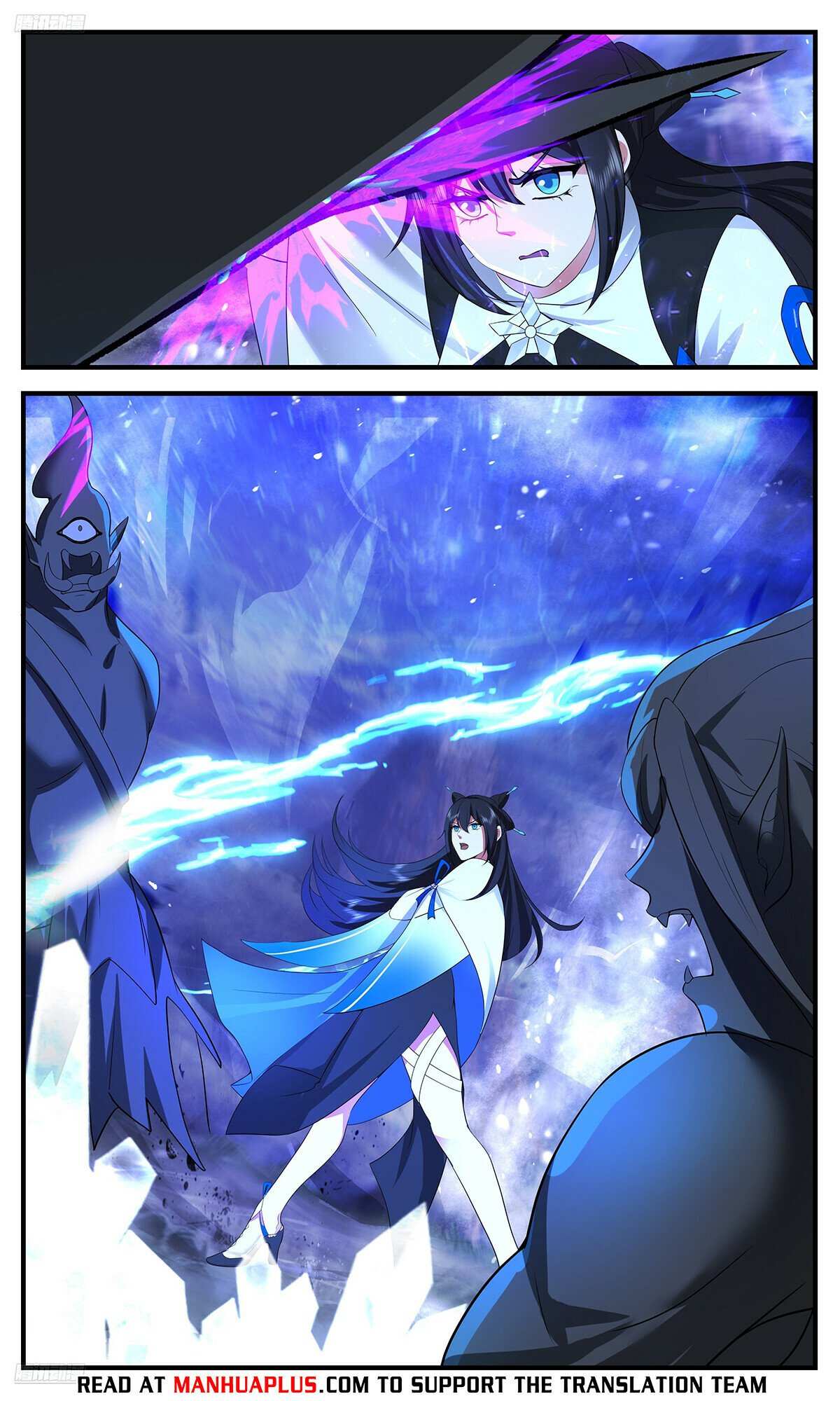 Read Martial Peak chapter 3531 image 3 on Lezhin