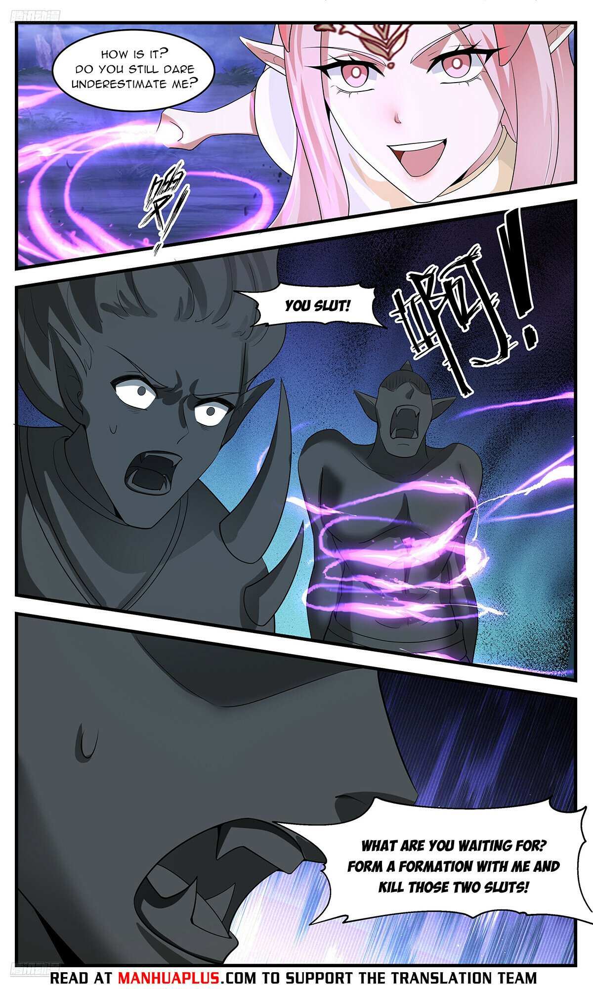 Read Martial Peak chapter 3531 image 7 on Lezhin