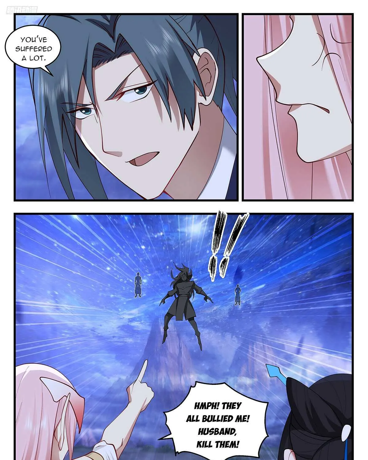 Read Martial Peak chapter 3532 image 14 on Lezhin