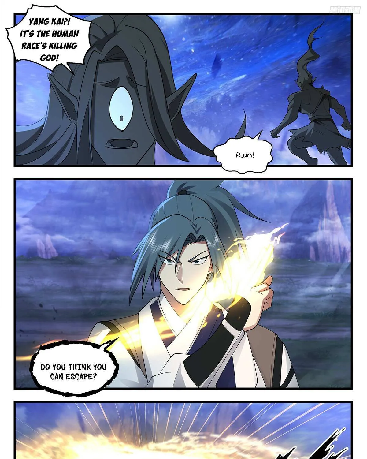 Read Martial Peak chapter 3532 image 16 on Lezhin
