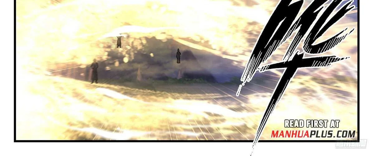 Read Martial Peak chapter 3532 image 17 on Lezhin