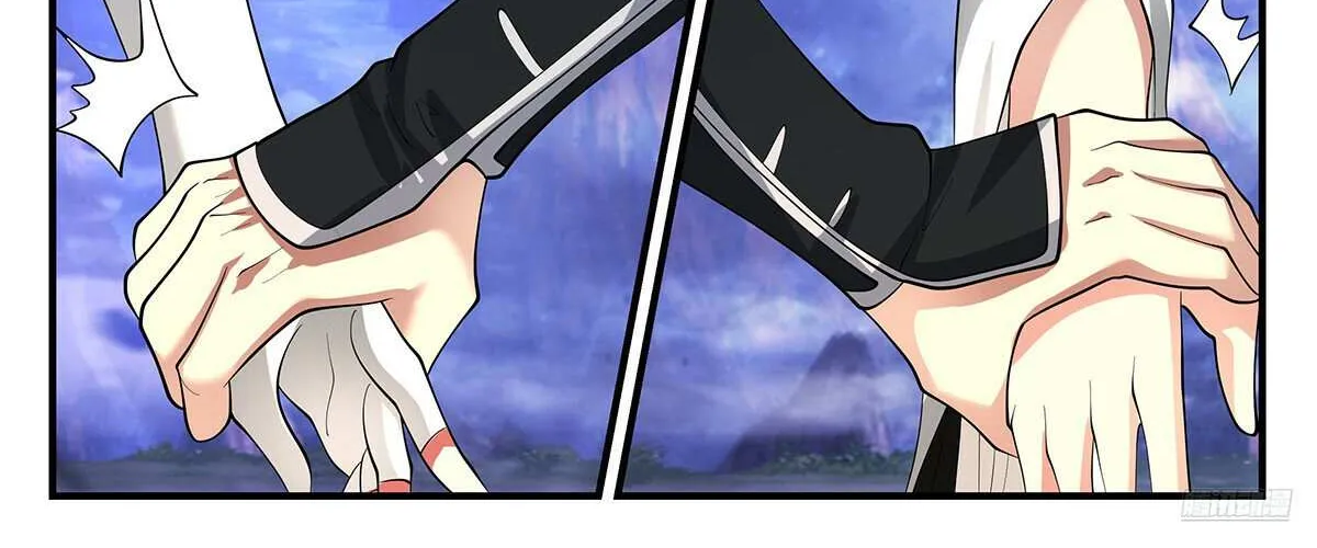 Read Martial Peak chapter 3532 image 21 on Lezhin