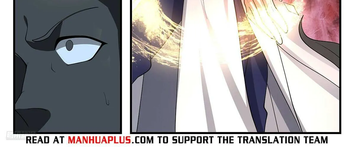 Read Martial Peak chapter 3532 image 7 on Lezhin