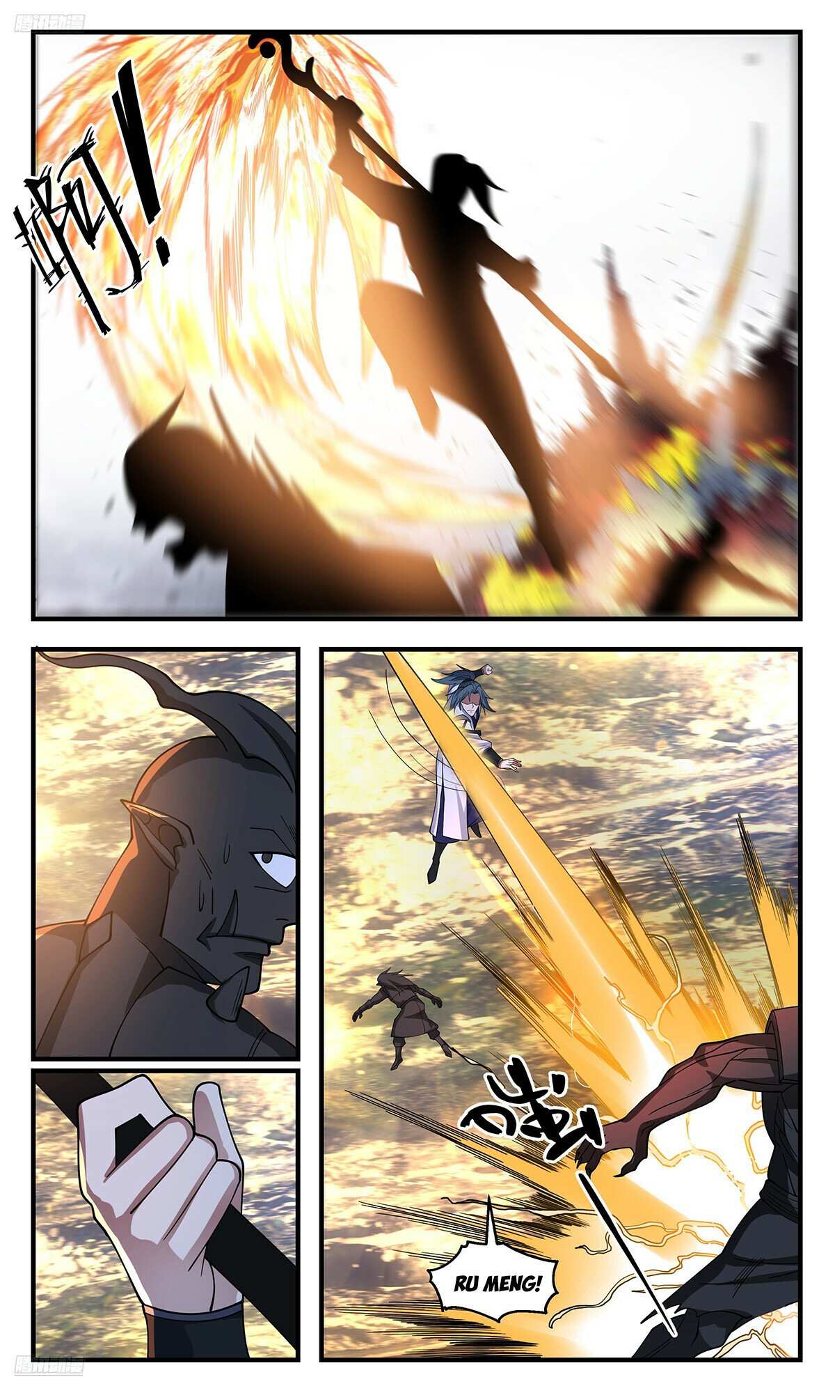 Read Martial Peak chapter 3533 image 1 on Lezhin