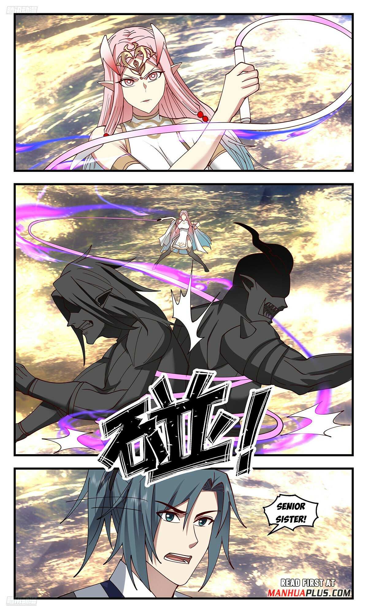Read Martial Peak chapter 3533 image 2 on Lezhin